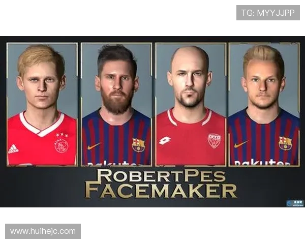 PES2013中英超球队英文名及游戏内表现评价