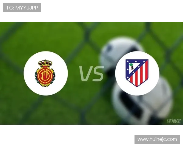 西甲第5轮足球比赛直播时间与平台推荐