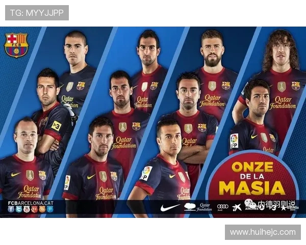 风云体育平台西甲联赛直播服务介绍